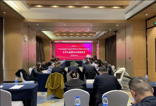 Screenshot 2024-04-29 at 10-28-04 640（WEBP 圖像，527x358 像素）.png