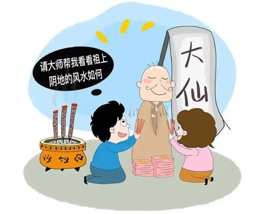 Screenshot 2024-04-29 at 10-35-05 640（WEBP 圖像，884x709 像素）.png