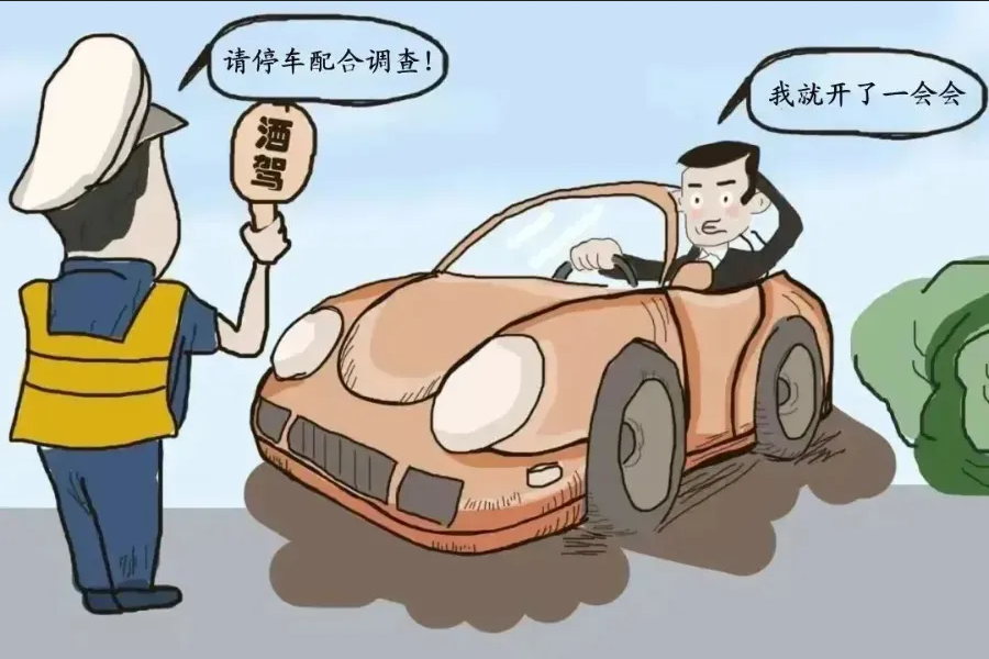 Screenshot 2024-04-29 at 10-35-15 640（WEBP 圖像，900x600 像素）.png
