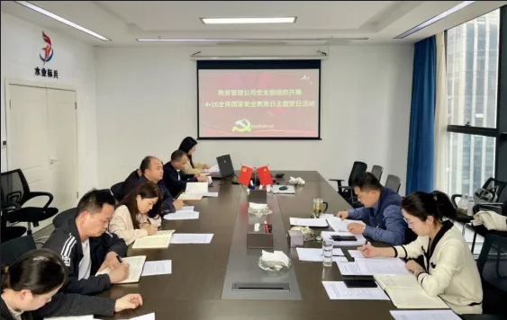 Screenshot 2024-04-29 at 10-44-54 640（WEBP 圖像，563x356 像素）.png